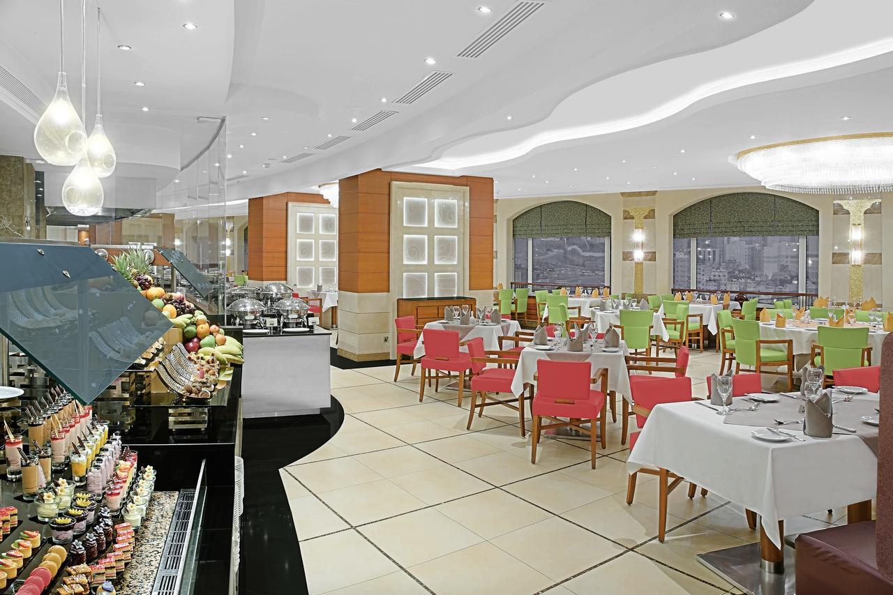 Makkah 5*