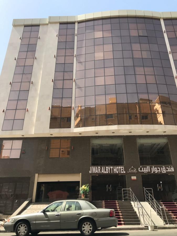 Hotel Jiwar Albyt Mecca