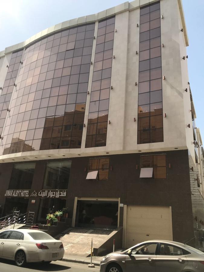 Jiwar Albyt 3* Mecca
