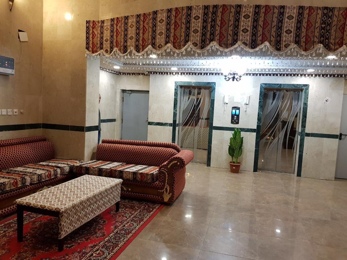 Hotel Barakah Al Makkia Hotel