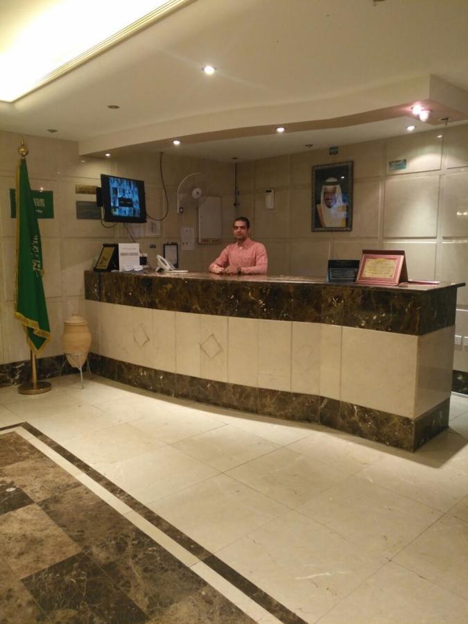 Hotel Ghroob Al Mashaer 2 *