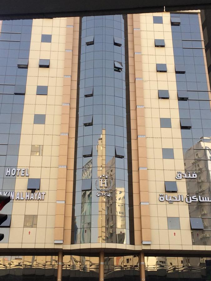 Masaken Al-hayat Hotel-al-shasha 3* Mecca