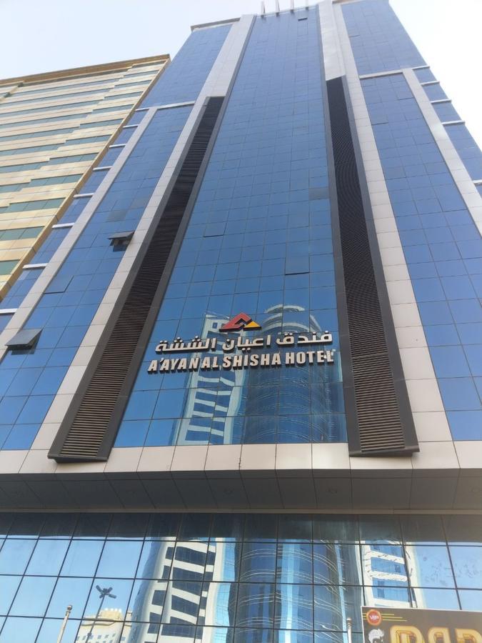 Aayan Al Shisha Hotel 3* Mecca