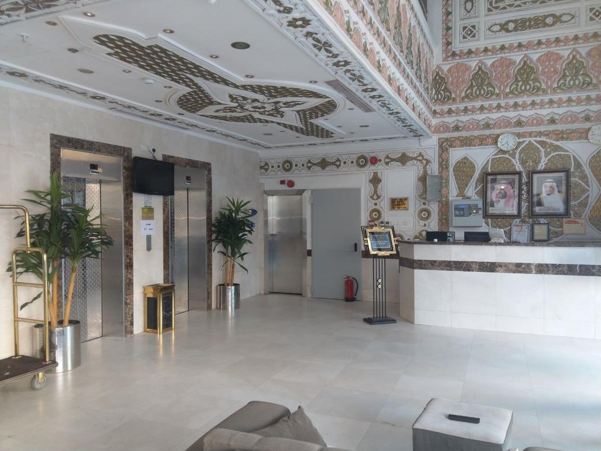 Aayan Al Shisha Hotel Hotel