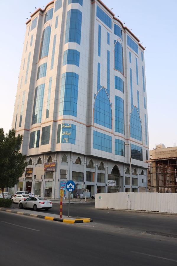 Hotel Iskan 6