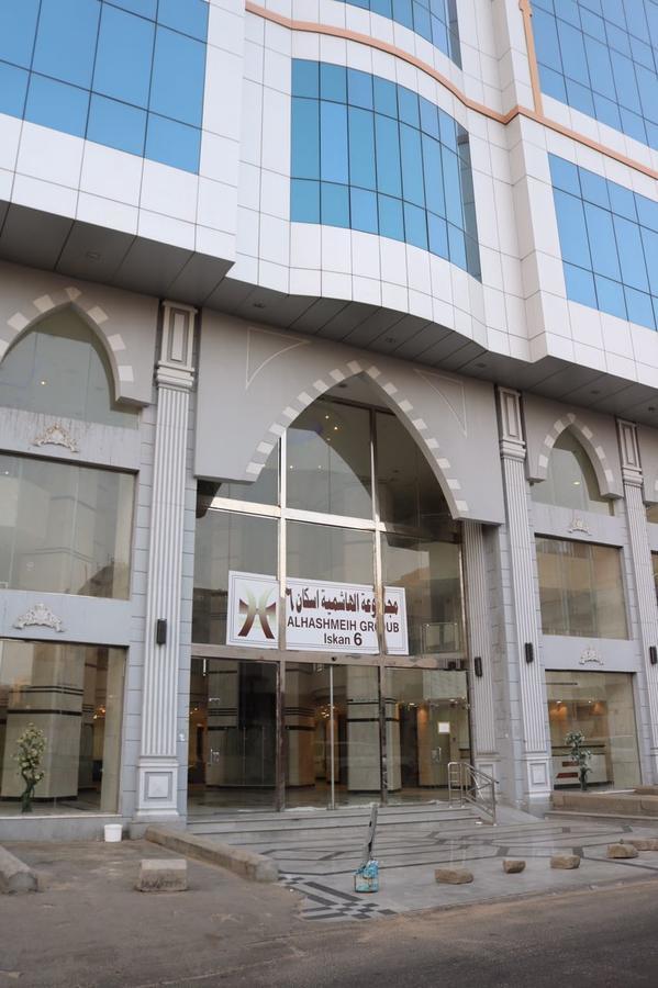 Hotel Iskan 6
