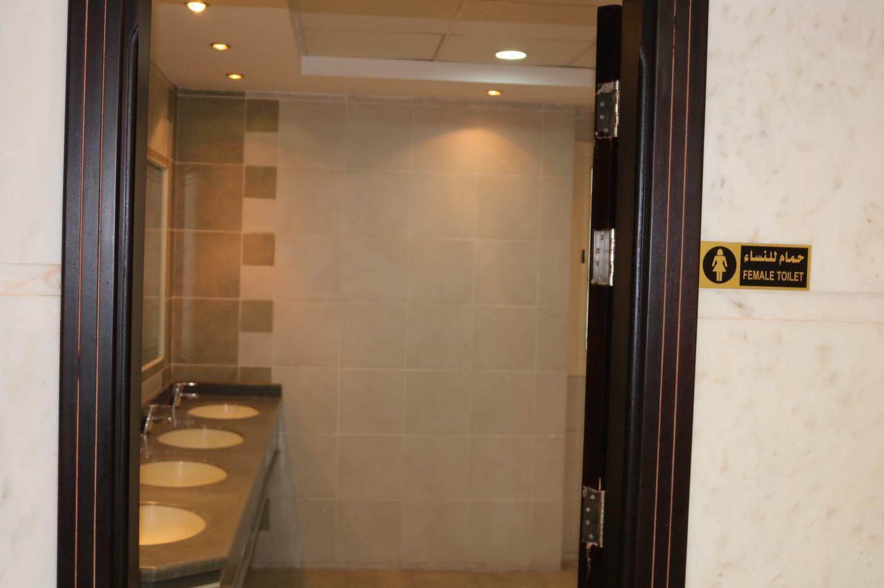 Iskan 6 Hotel Mecca
