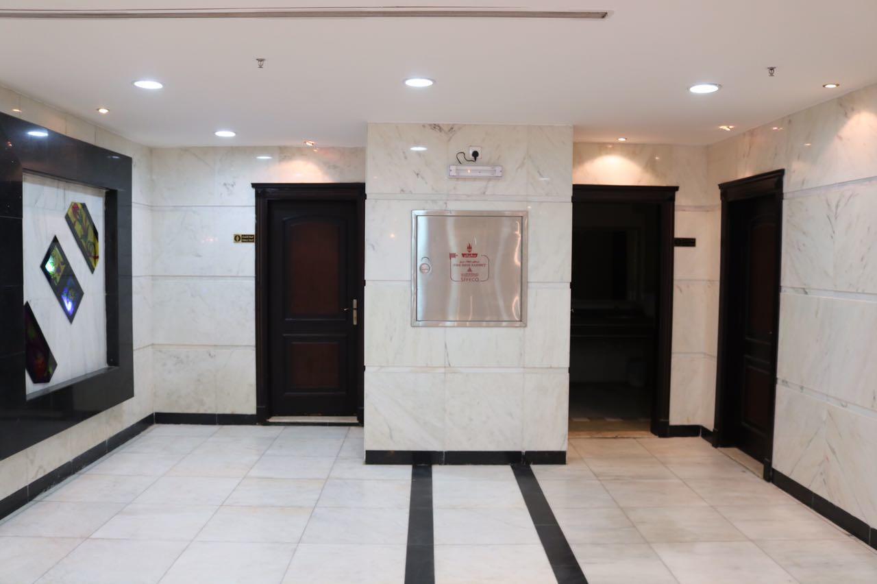 Iskan 6 Hotel Mecca