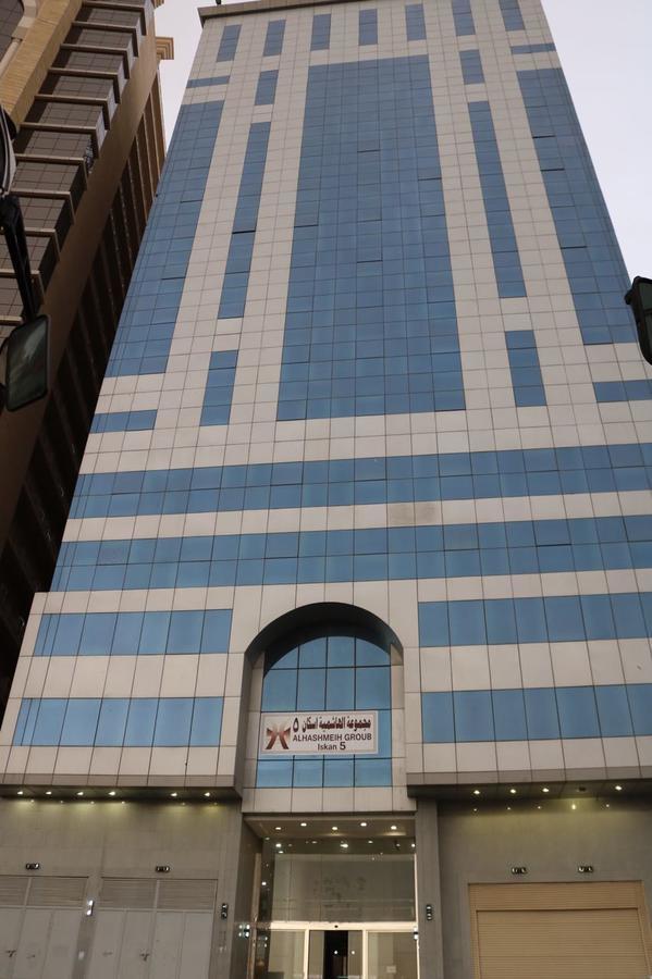 Iskan 5 Mecca