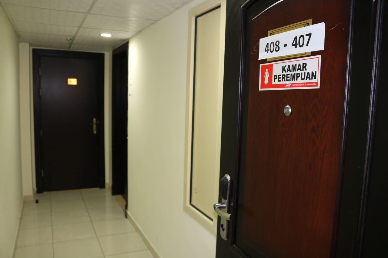 Hotel Iskan 9 Mecca