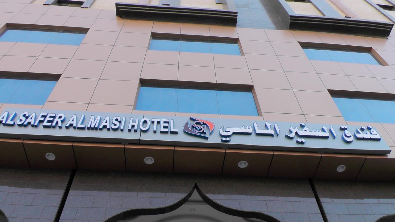 Al Safir Al Masy
