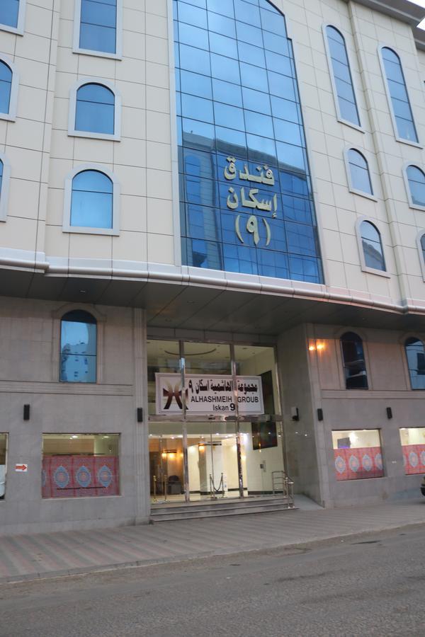 Iskan 9 Mecca