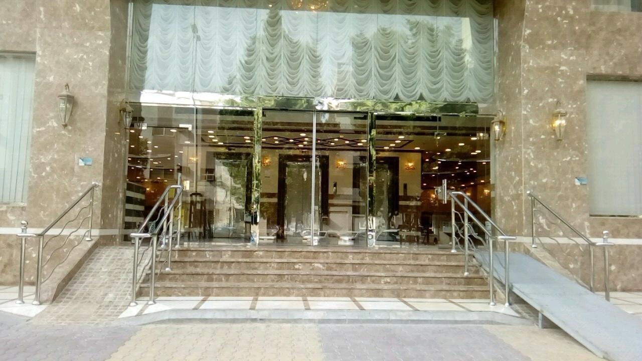 Nesmat El Hedaya Mecca