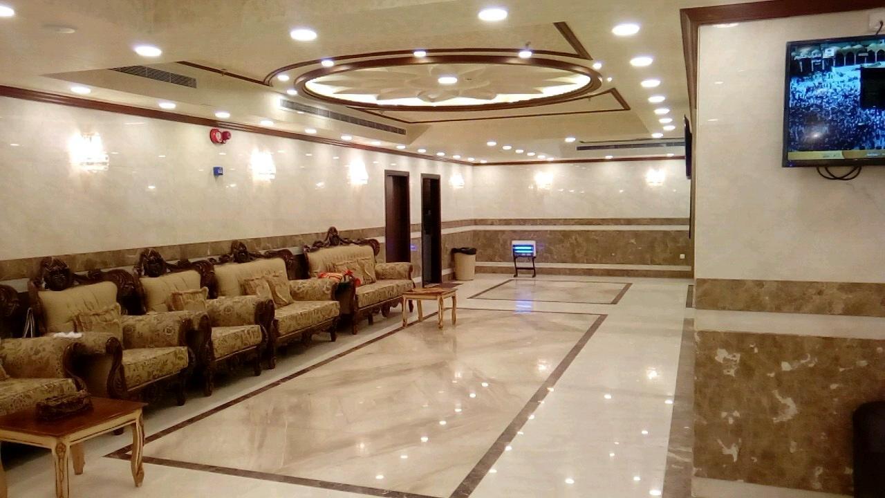 Nesmat El Hedaya