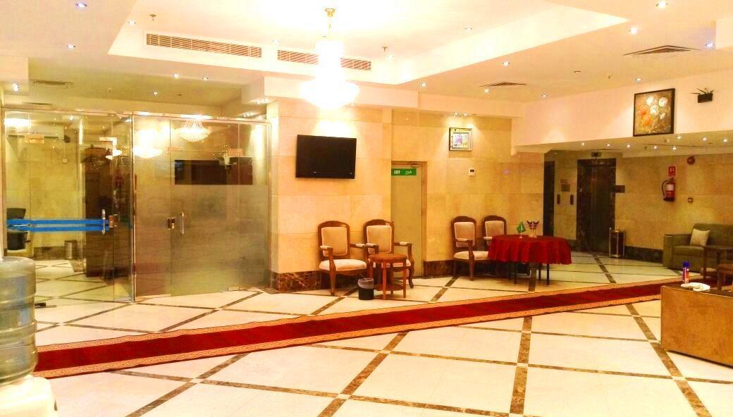 Safwat Al Bait Hotel Mecca
