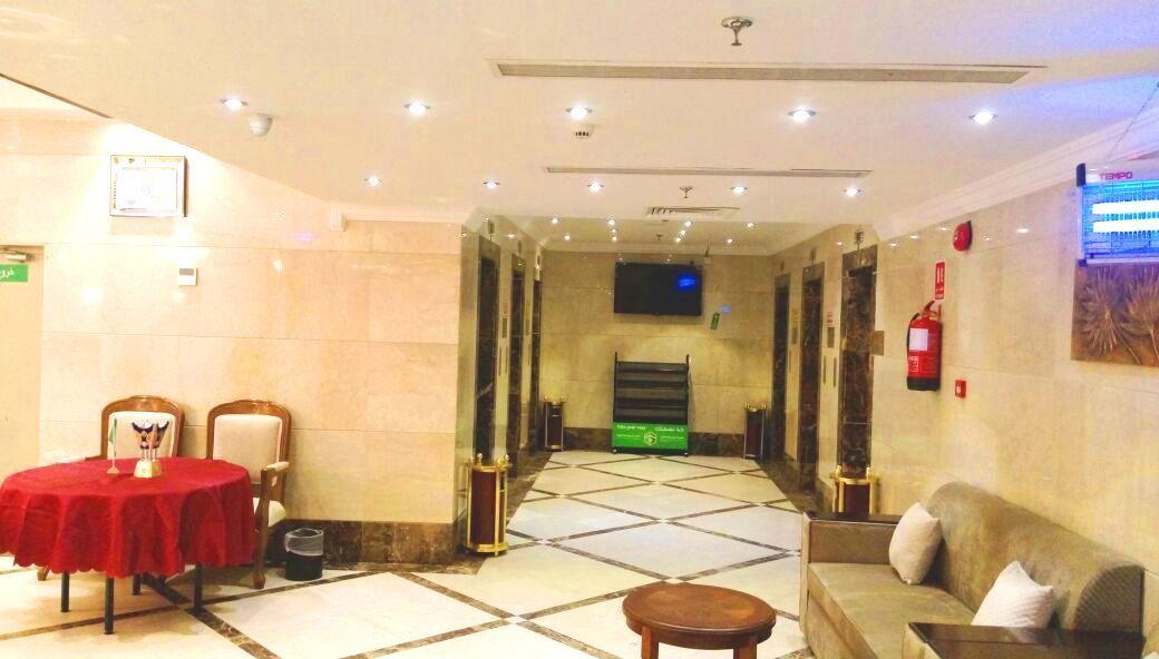 Safwat Al Bait Hotel Mecca