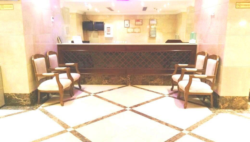 Safwat Al Bait Hotel Mecca