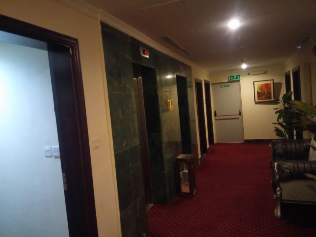 Aayan Al Shisha Hotel Hotel