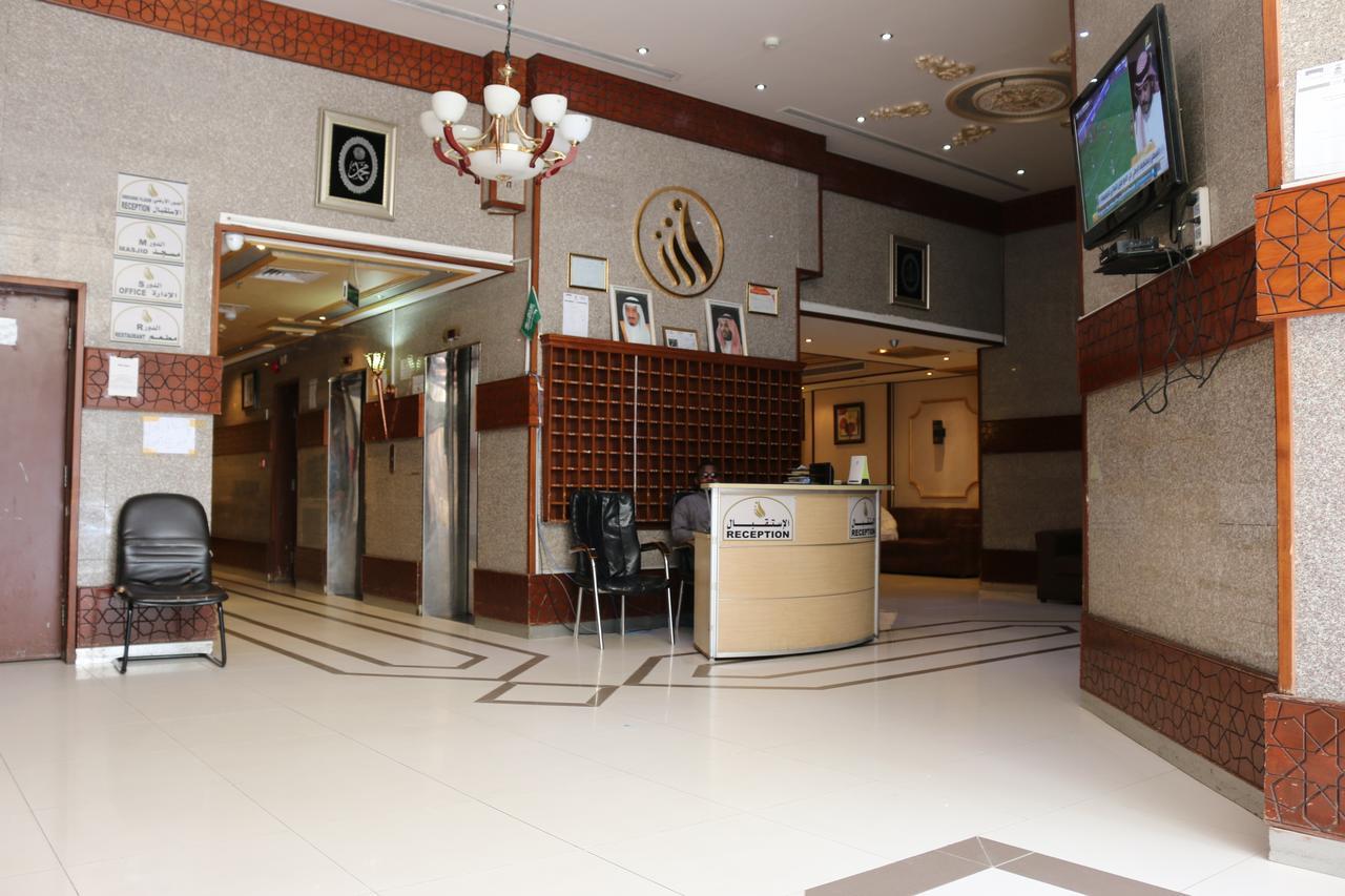 Wufood Al Khair