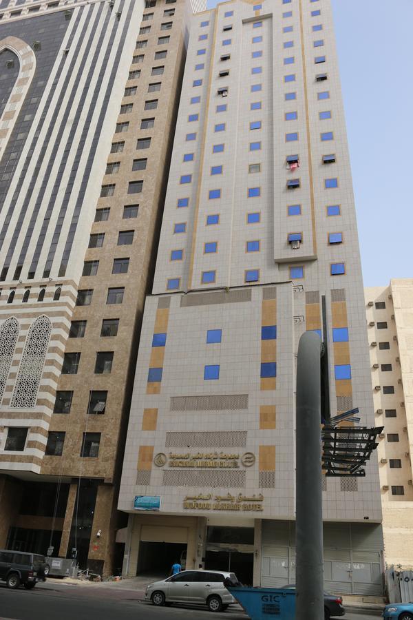 Wufood Al Khair Hotel Mecca