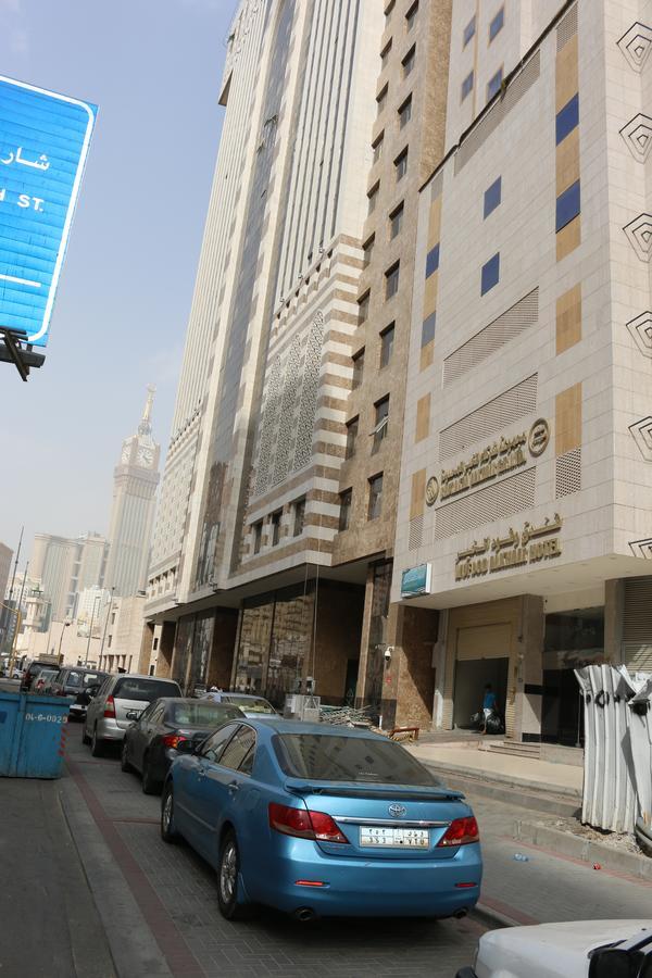 Hotel Wufood Al Khair *