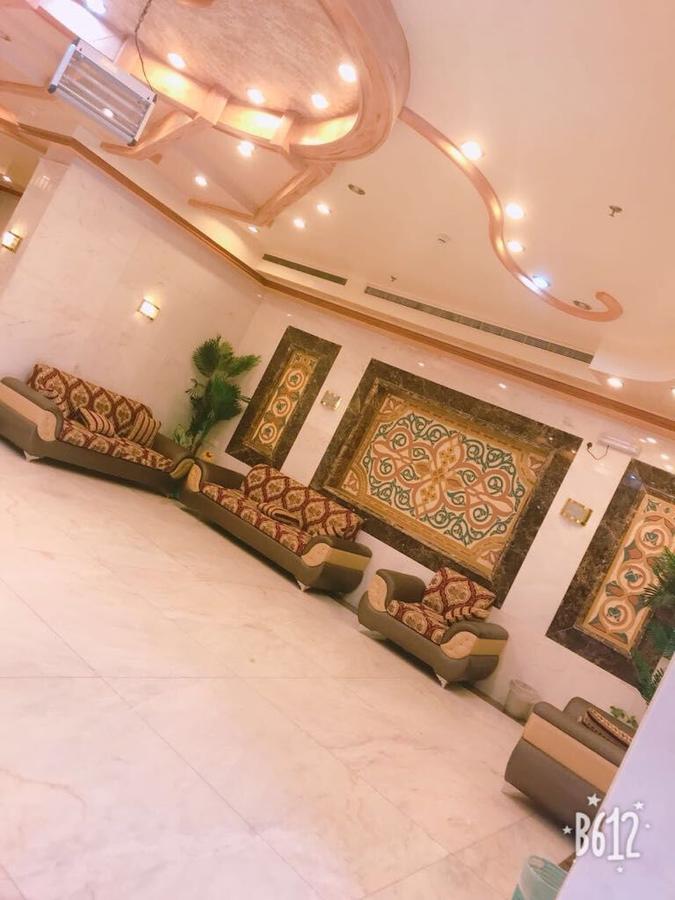 Al Khulafaa 1 * Mecca