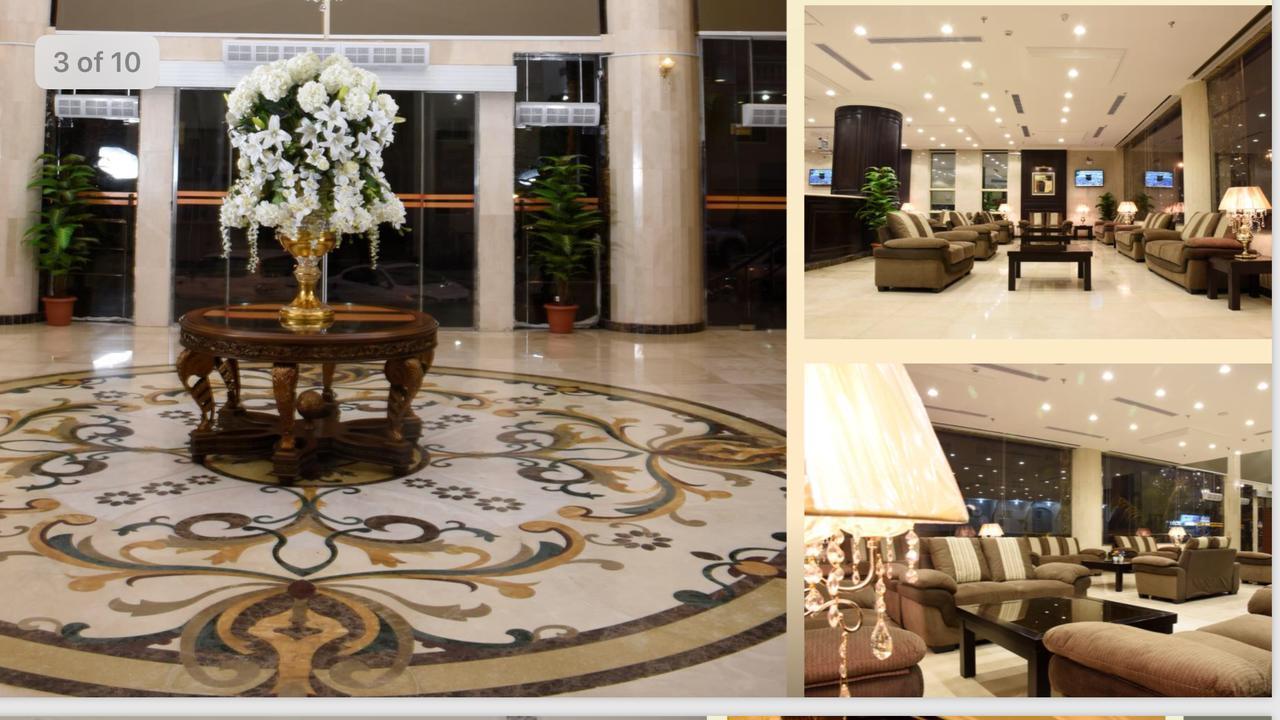 Hotel Al Mozen Al Motalqh Mecca