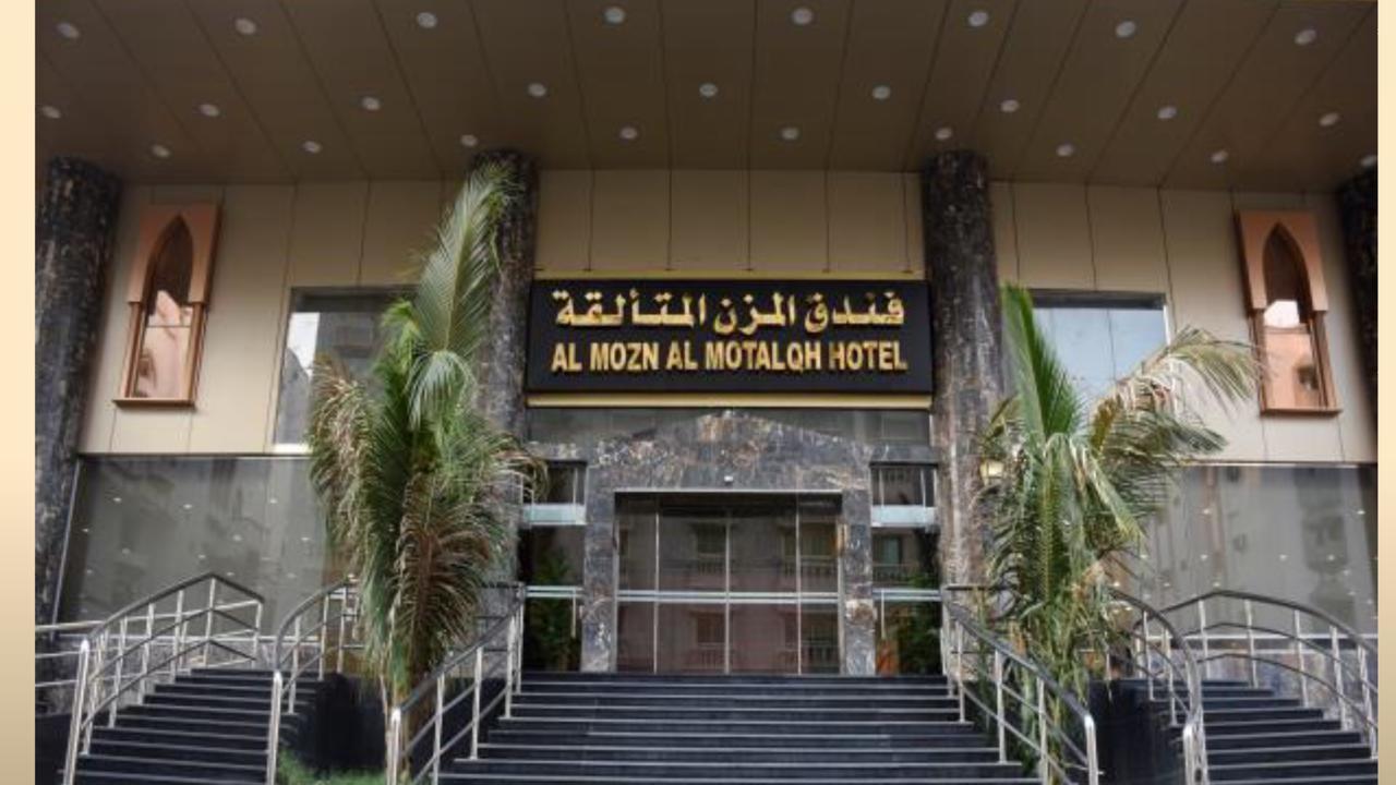 Al Mozen Al Motalqh 2*