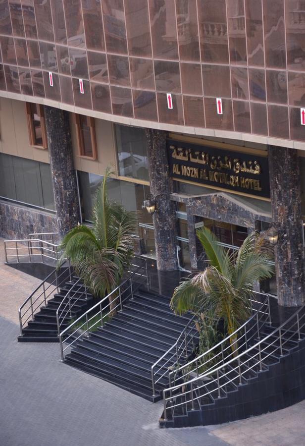 Hotel Al Mozen Al Motalqh 2*
