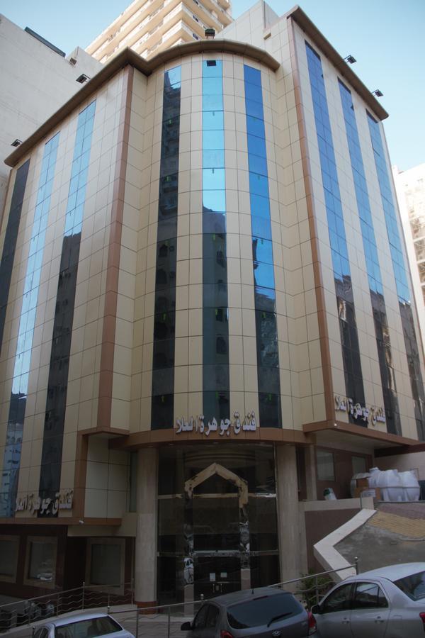 Jawharat Al Ola