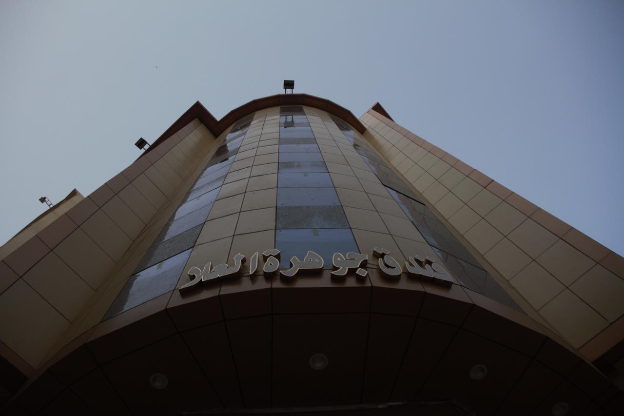 Hotel Jawharat Al Ola Mecca