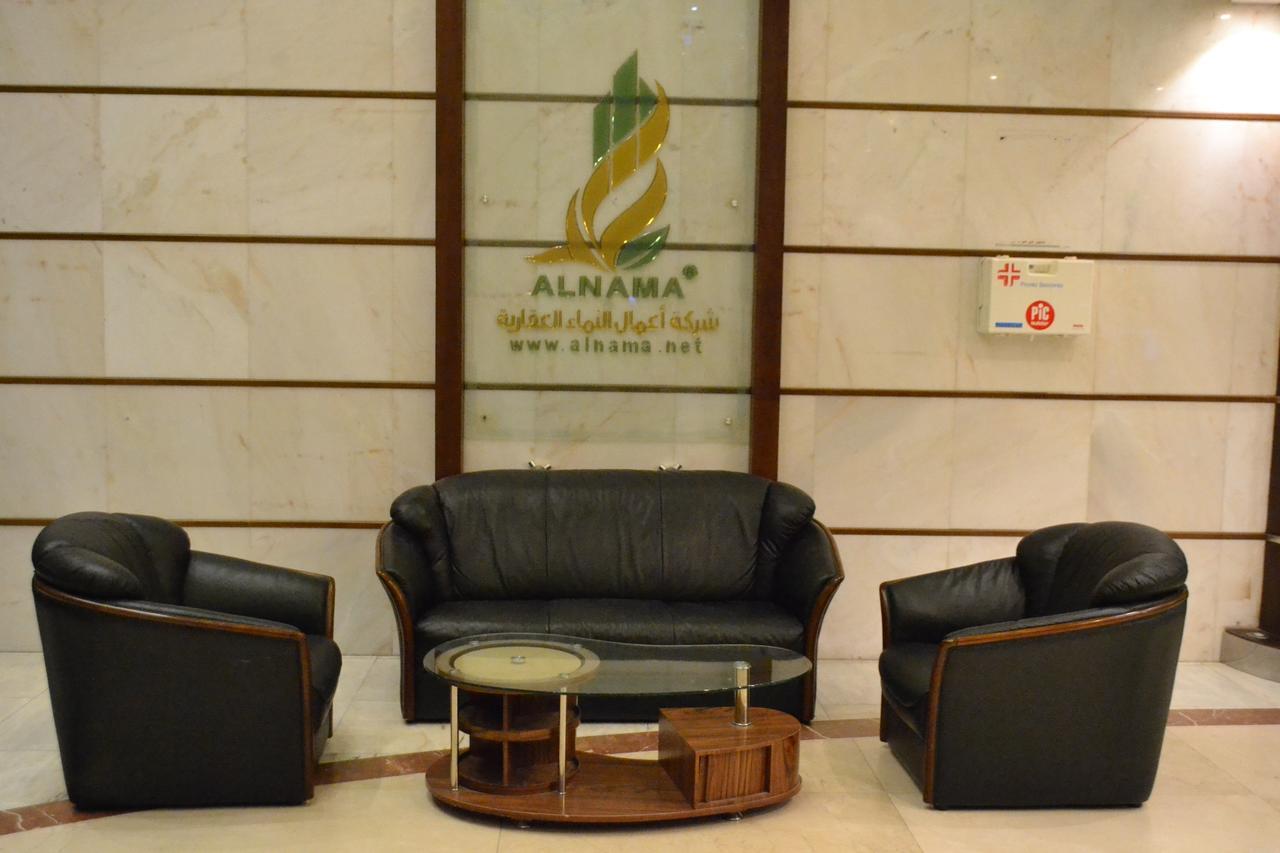 Shoroq Al Nama Tower Aparthotel Mecca