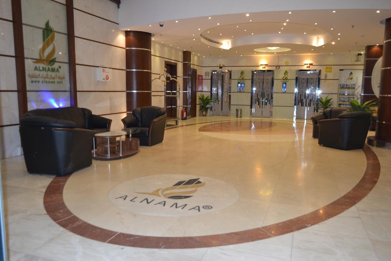 Aparthotel Shoroq Al Nama Tower