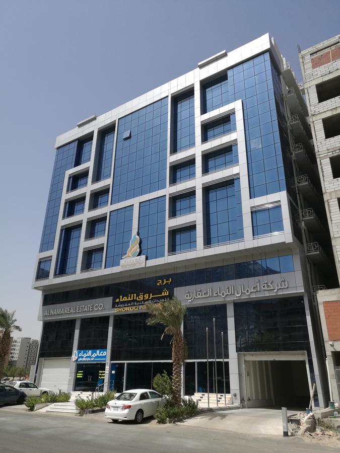 Shoroq Al Nama Tower Aparthotel