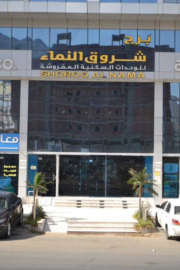 Shoroq Al Nama Tower Aparthotel 3*