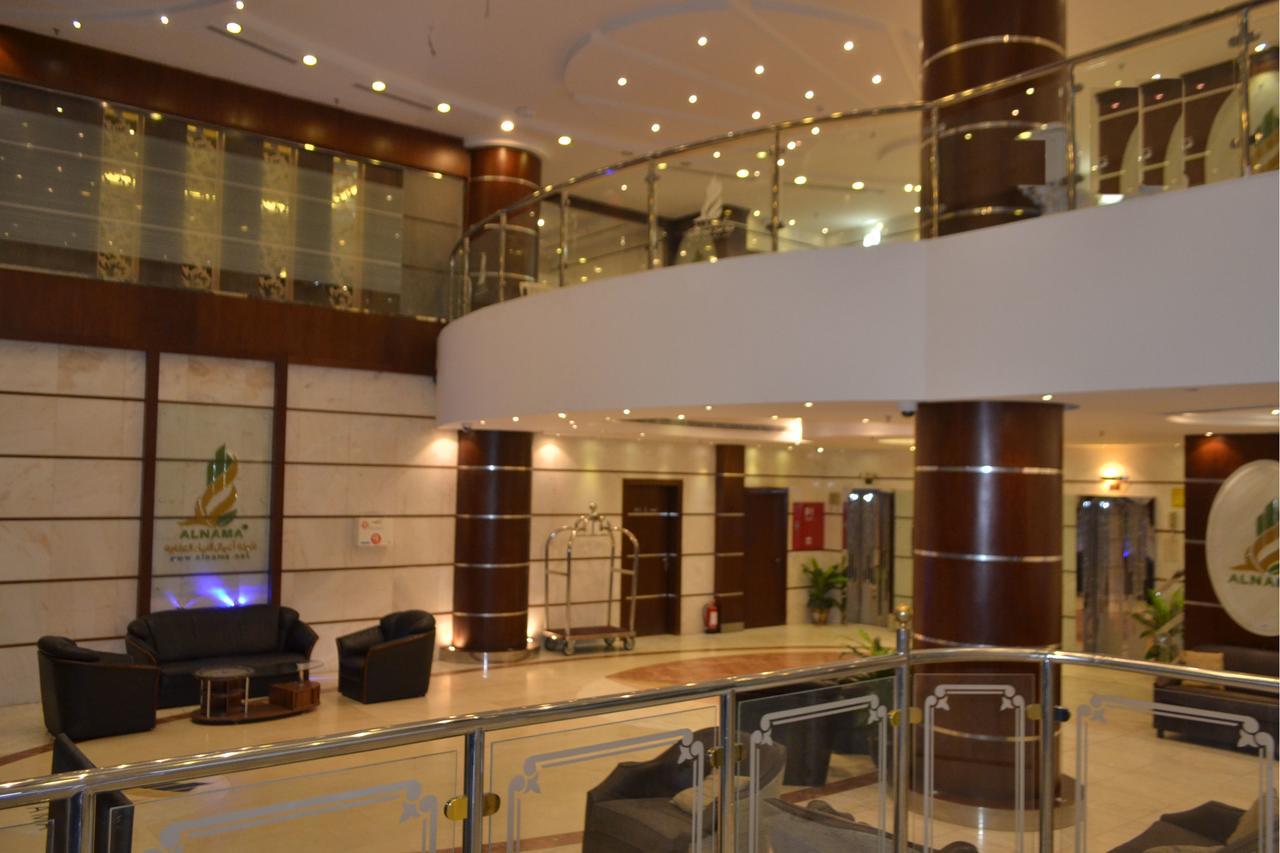 Aparthotel Shoroq Al Nama Tower Mecca