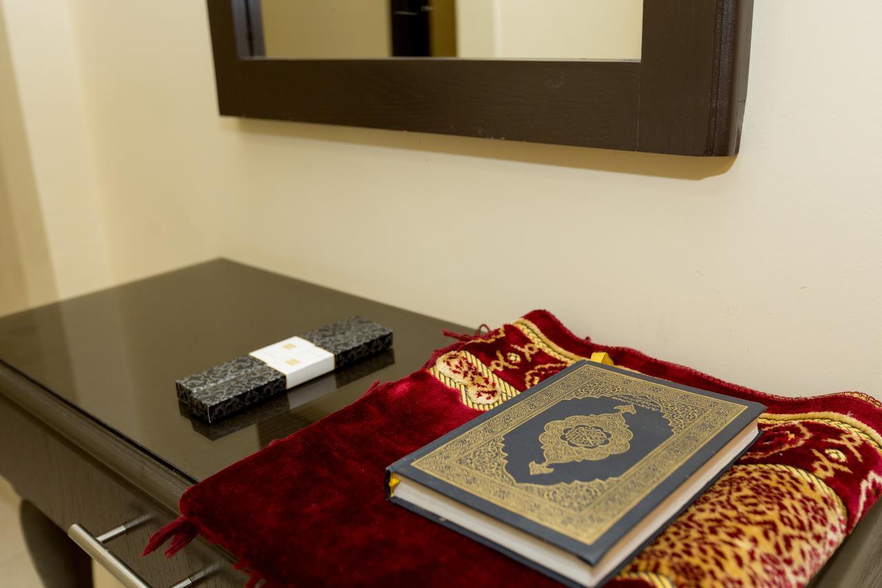 Hotel المربع السابع Seventh Square Mecca