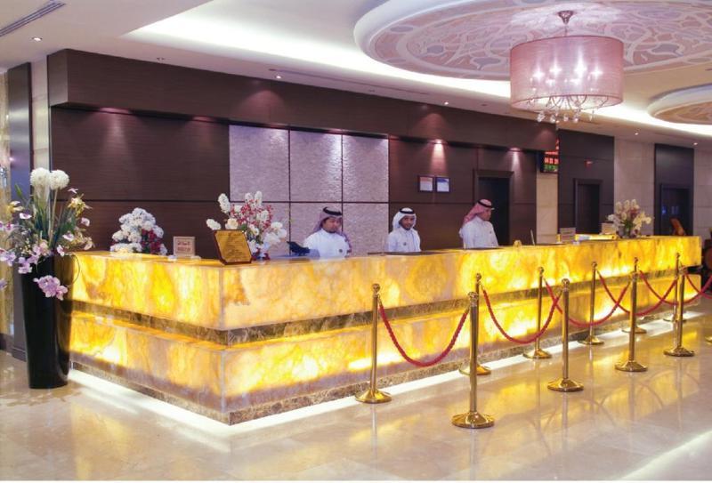 Jawharah Dar Al Eiman Hotel Mecca