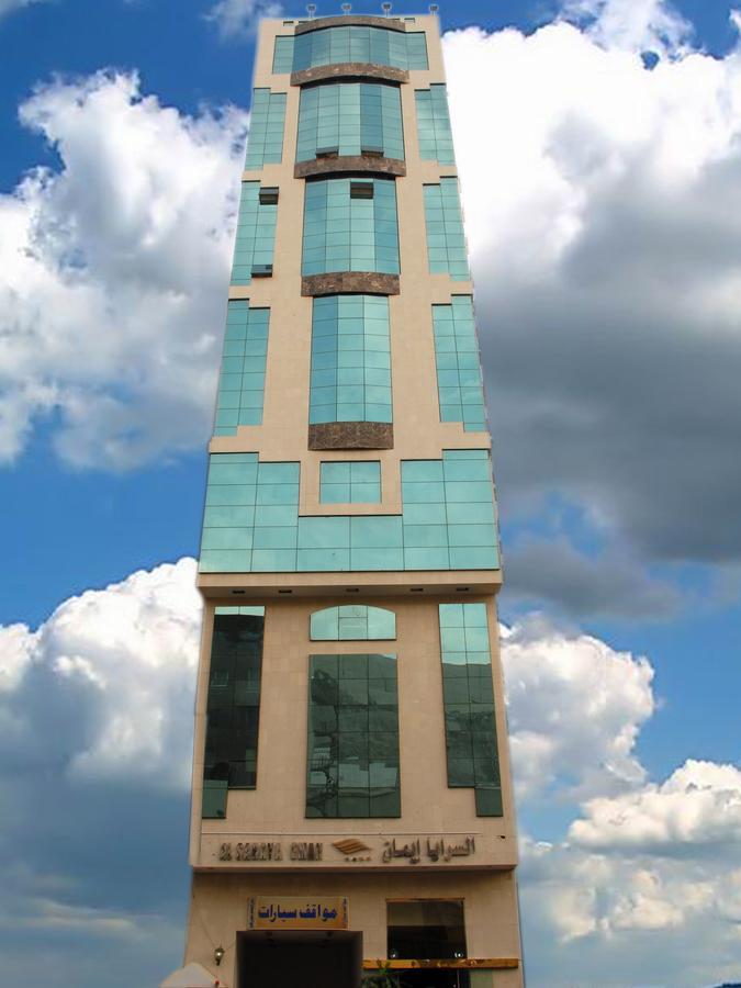 Hotel Al Saraya Eman 3*