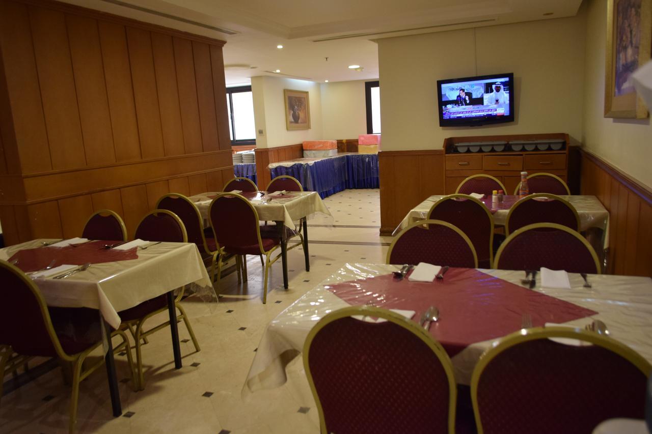 Hotel Al Saraya Eman Mecca