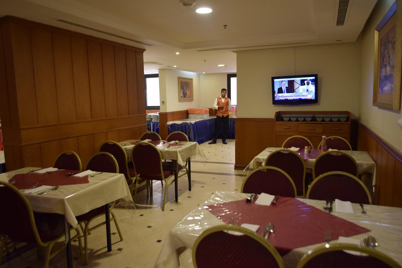 Hotel Al Saraya Eman Mecca