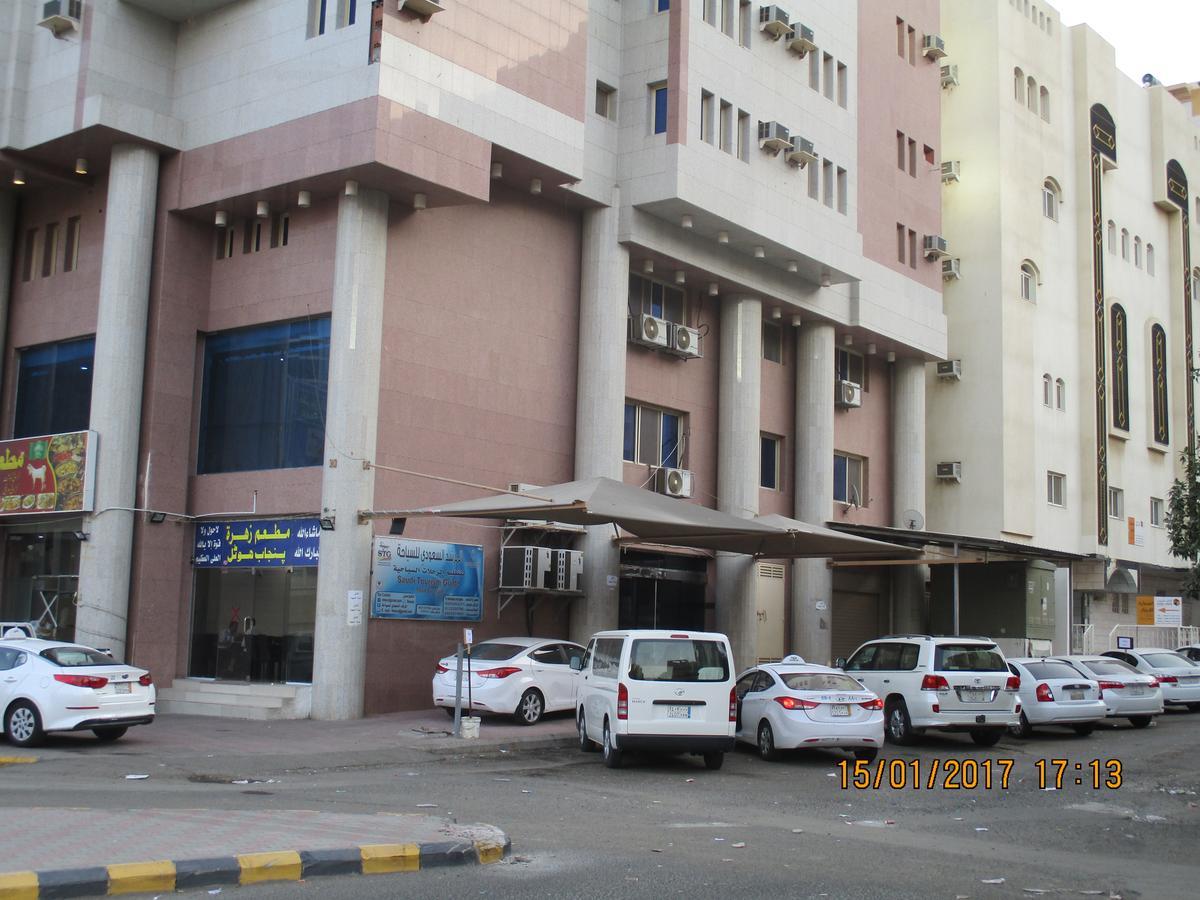 Masat Al Mohand Aziziya Hotel