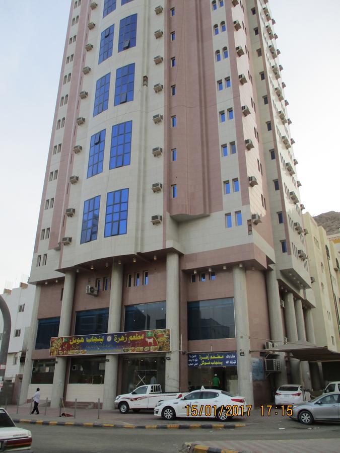 Hotel Masat Al Mohand Aziziya 2*