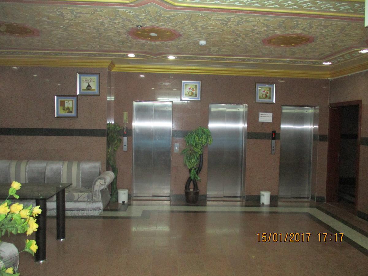 Hotel Masat Al Mohand Aziziya Mecca