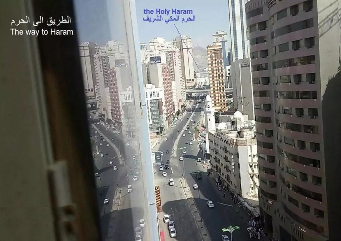 برج البلد