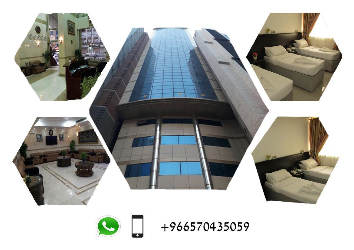 Hotel برج البلد