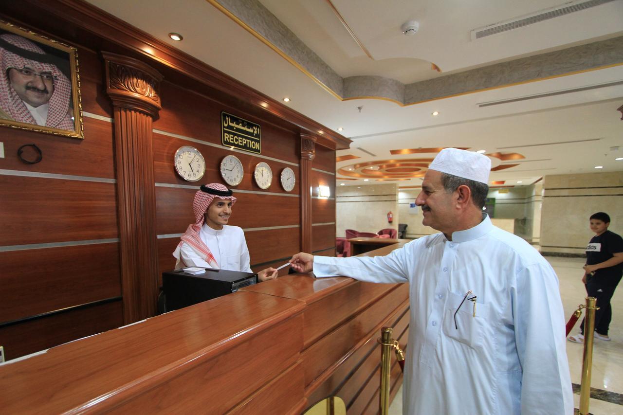 Al Riffa Al Azizia 3* Mecca