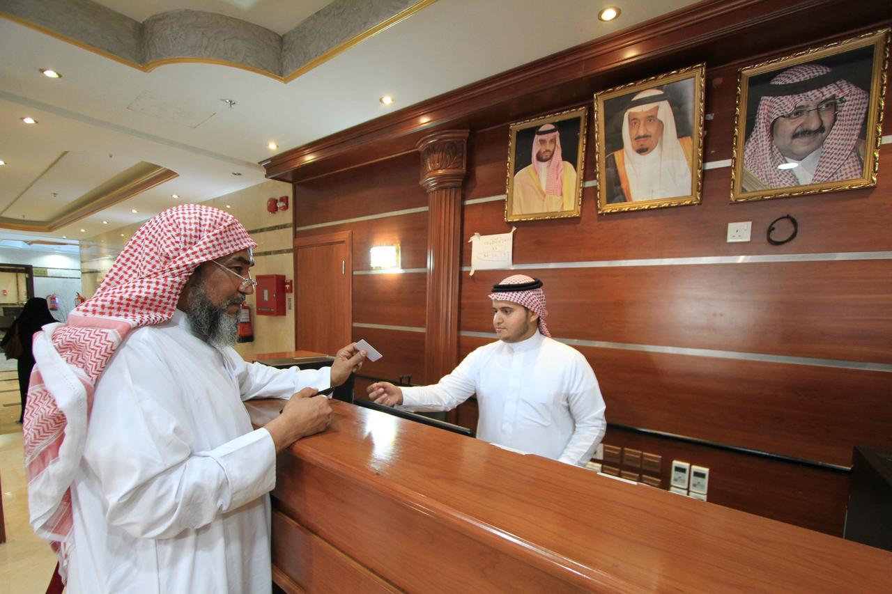 Al Riffa Al Azizia 3* Mecca