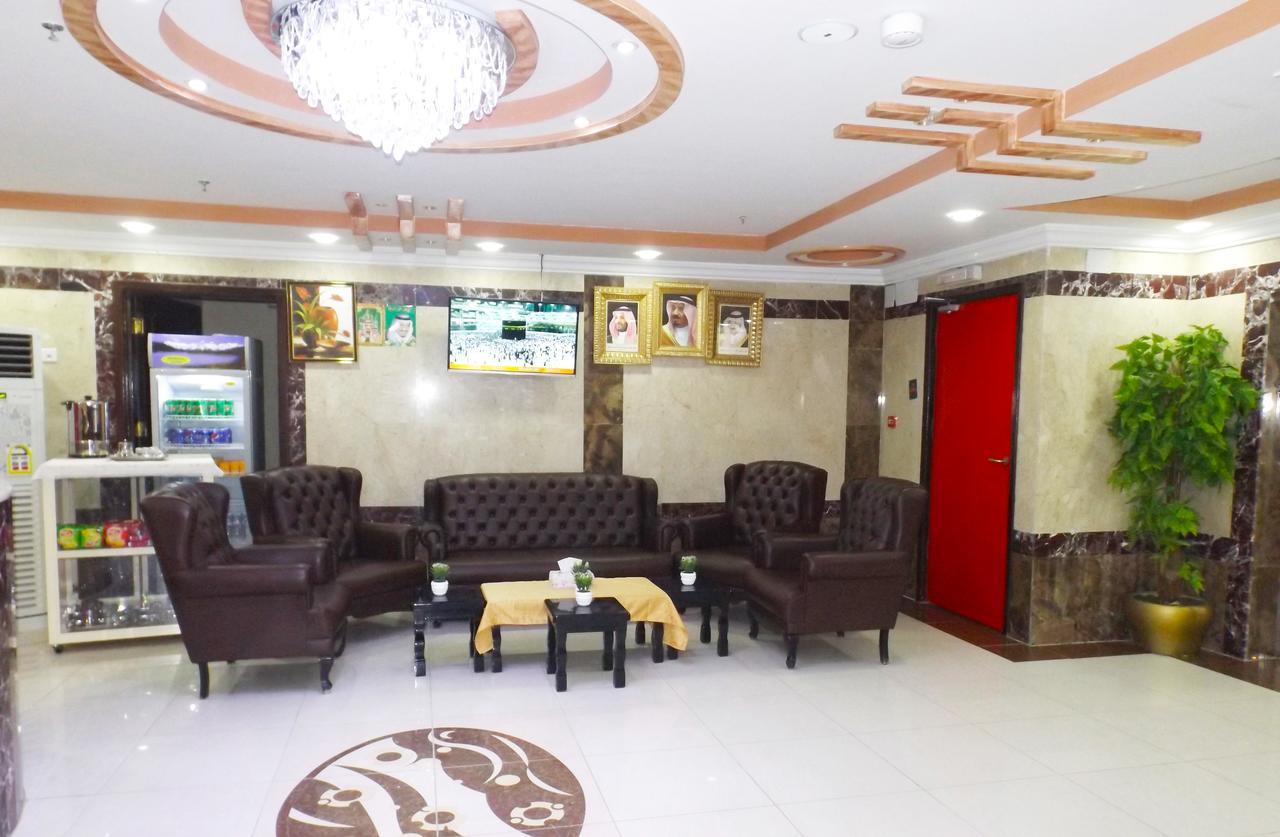 Shama Al-makarem Hotel Mecca