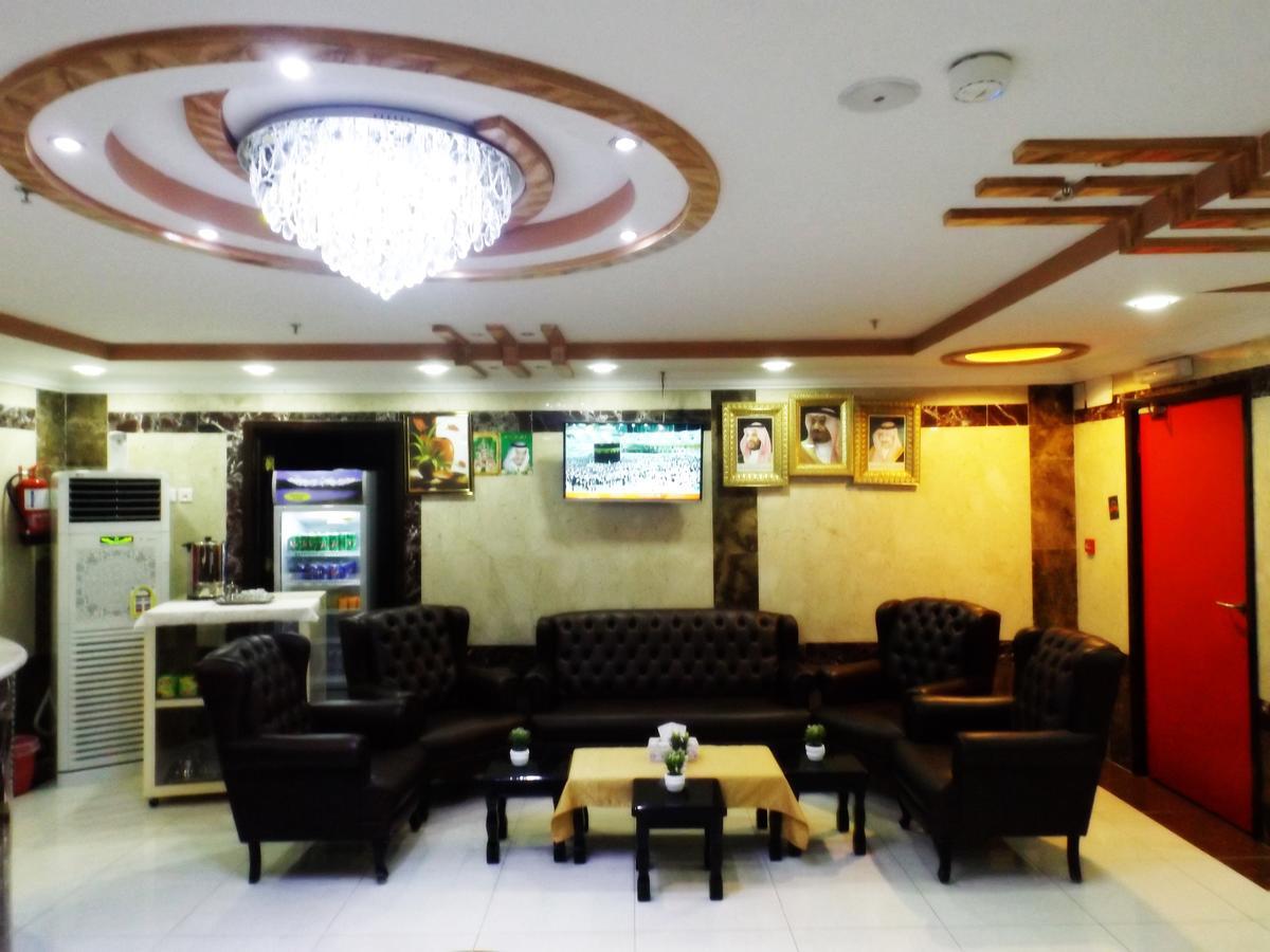 Hotel Shama Al-makarem